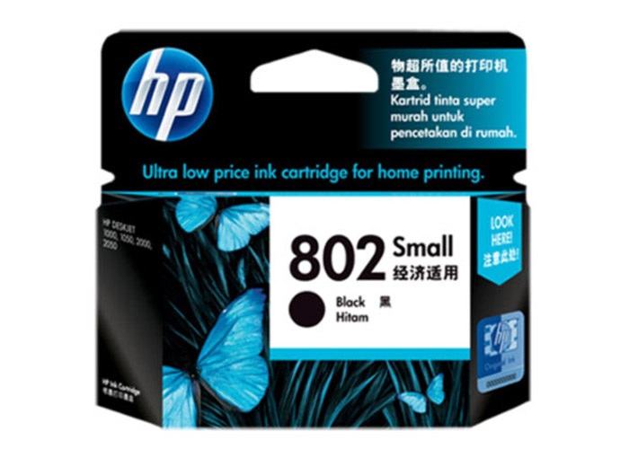 HP 802 Black Ink Cartridge